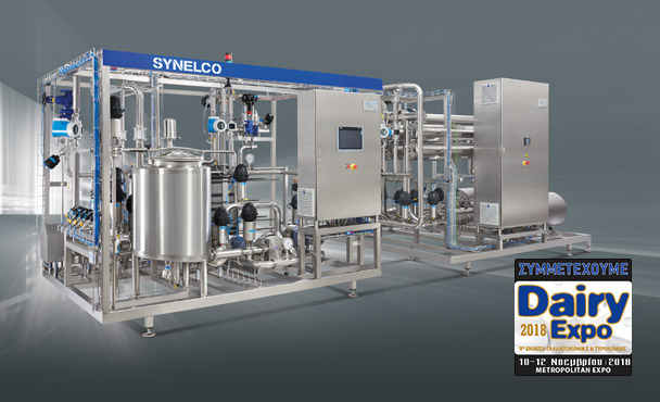 SYNELCO TECHNICAL participates in the specialized exhibition DAIRY EXPO 2018.